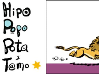 RAMÓN
