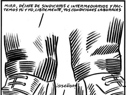 EL ROTO
