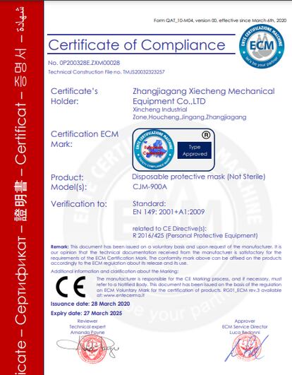 Documento de Ente Certificazione Maccine del 28 de marzo de 2020 que carece de garantía de calidad del producto de Zhangjiagang Xiecheng Mechanical Equipment Co.,LTD,