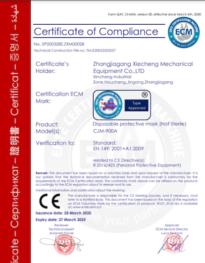 Documento de Ente Certificazione Maccine del 28 de marzo de 2020 que carece de garantía de calidad del producto de Zhangjiagang Xiecheng Mechanical Equipment Co.,LTD,