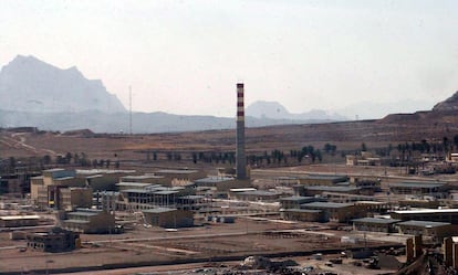 File photo of the Isfahan uranium enrichment complex in Iran.