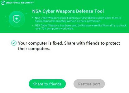 La aplicación no sólo detecta sino que también elimina las amenazas como WannaCry