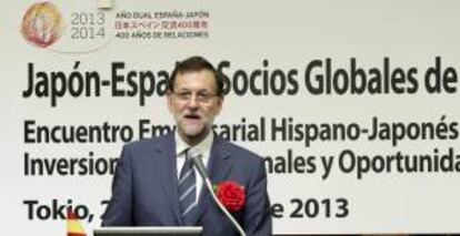 El presidente del Gobierno español, Mariano Rajoy, durante la inauguración del Encuentro Empresarial "Japón-España: Socios Globales para Negocios e Inversiones".