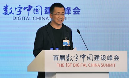 Zhang Yiming, fundador y CEO de ByteDance en Fuzhou, China, en 2018.