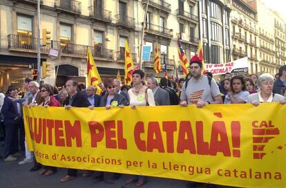 Marxa a Barcelona del 2003 promoguda per la Coordinadora d'Associacions per la Llengua catalana.