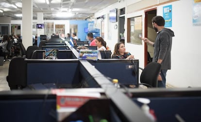 Redacción del diario 'La Prensa', en Managua.