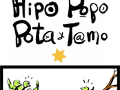 RAMÓN