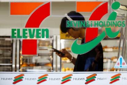 7 eleven en japon