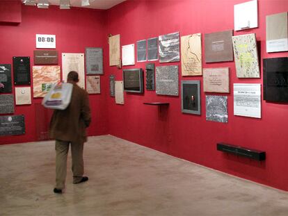 Vista general de la exposición <i>Resting Pieces</i> <i>RIP</i> en la galería MS.