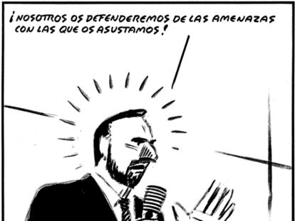 EL ROTO
