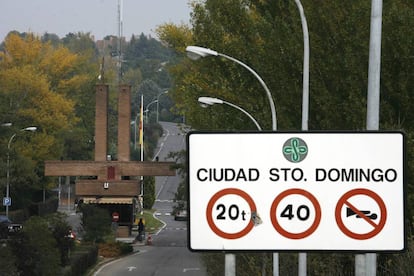 Entrada en la urbanización Ciudad de Santo Domingo, en Algete 