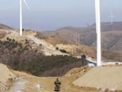 Parque eólico de Tazigou en China.