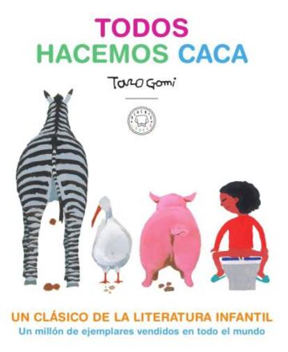 Portada del libro 'Todos hacemos caca'.