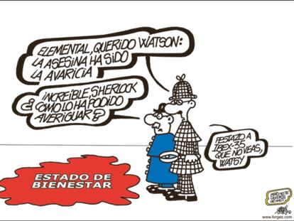 FORGES