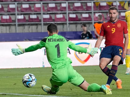 Con este remate, Abel Ruiz logró el empate a dos ante Ucrania que otorga a España la primera plaza en la fase de grupos del Europeo sub-21.