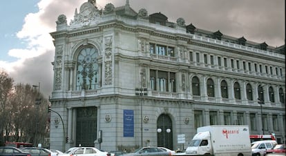 Fachada del Banco de España. EFE/Archivo