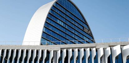 Sede de BBVA en Madrid.