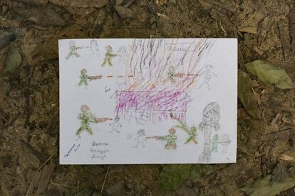 Otro dibujo de Manzur Ali representa la casa de sus vecinos en llamas y los militares obligando a la gente a salir de sus casas para matarles a continuación, una mujer escondida debajo de un árbol con la garganta cortada, un hombre con el intestino fuera tras ser disparado y el disparo que recibió su tío en la garganta.