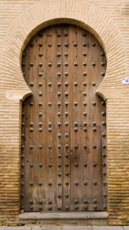 Puerta de acceso al Museo de los Concilios y de la Cultura Visigoda.