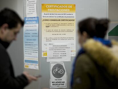 Una oficina de empleo en el barrio de los Remedios de Sevilla.