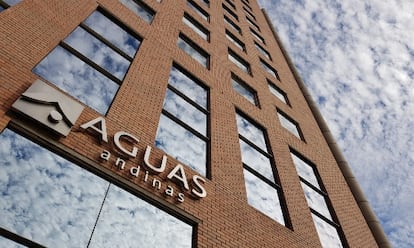 Edificio institucional de Aguas Andinas.