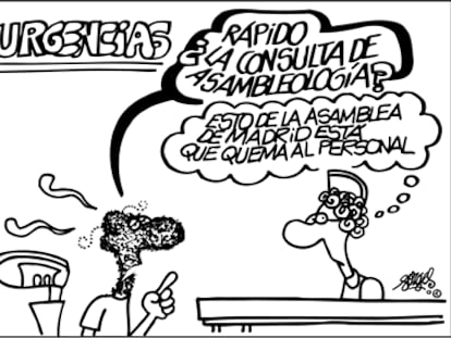 FORGES
