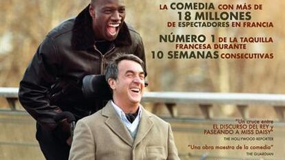 Cartel de Intocable