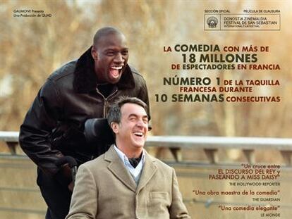 Cartel de Intocable