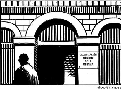 EL ROTO