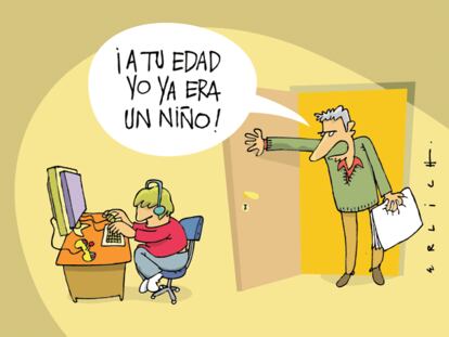 Niños