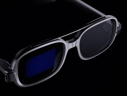 Gafas inteligentes Xiaomi Smart Glasses