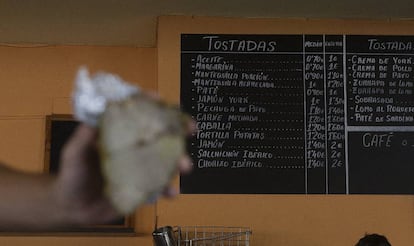 A Seville bar shows ‘carne mechada’ on its menu.