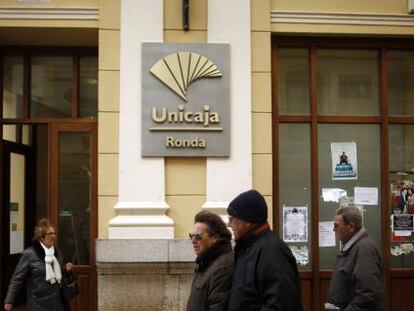 Fachada de una de las oficinas de Espa&ntilde;aDuero.