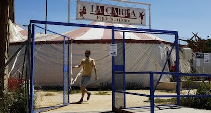 El espacio La Carpa, en Sevilla, cerrar&aacute; este fin de semana.