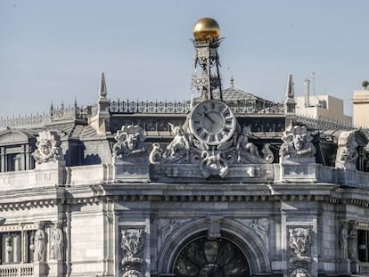 Fachada del Banco de España.