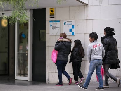 Entrada del Centro de Atención Primaria la Florida, en Hospitalet de Llobregat.