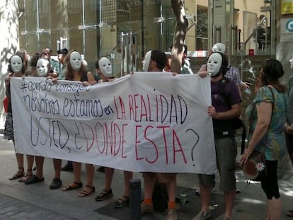 Protesta frente a la Consejer&iacute;a de Sanidad de Madrid, esta ma&ntilde;ana. 