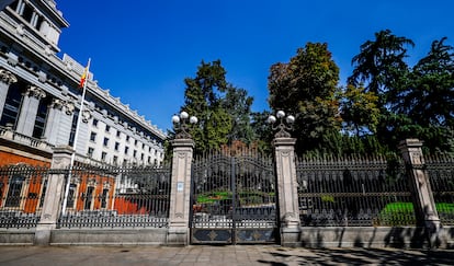 Fachada de la sede del Cuartel General del Ejército de Tierra, en Madrid.