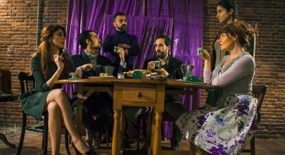 Escena de 'La casa de huéspedes'.
