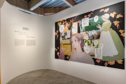 Una de las obras de la exposición, creada por Moyoco Anno.