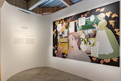 Una de las obras de la exposición, creada por Moyoco Anno.