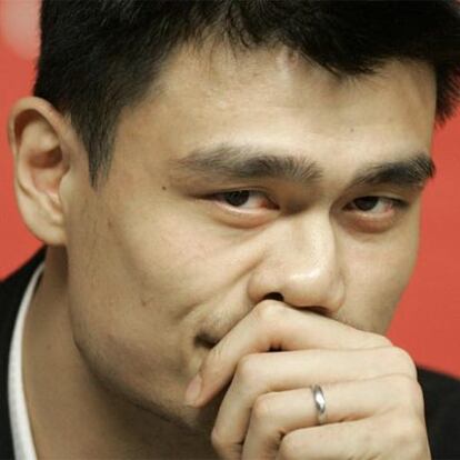 Yao Ming.