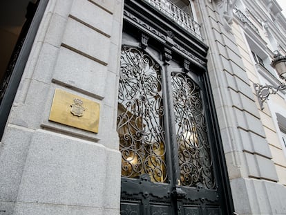 Sede del Consejo General del Poder Judicial, en Madrid.