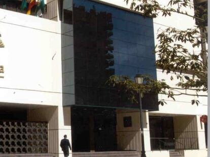 Unicaja gana el 18,4% más y eleva el margen de intereses el 4,6%