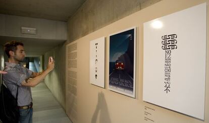 El nuevo espacio dedicado a la tipografía en el Muvim.
