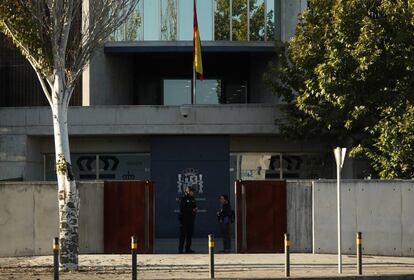 Fachada de la sede de la Audiencia Nacional.