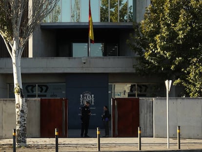 Fachada de la sede de la Audiencia Nacional.