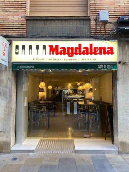 L'entrada del restaurant Santa Magdalena.