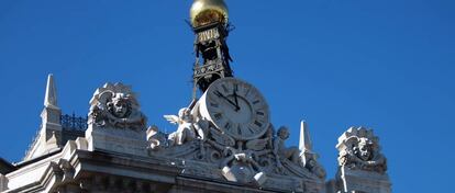 Fachada del Banco de España