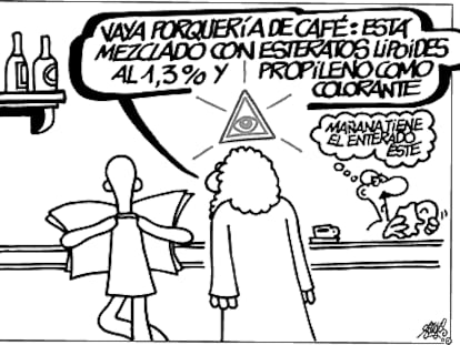 FORGES